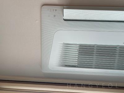 서울특별시 영등포구 당산동4가 당산동 반도유보라팰리스 시스템에어컨 기타