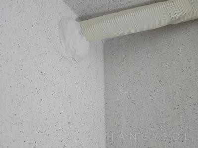 경상남도 양산시 물금읍 양산물금 한신 더휴 아파트 시스템에어컨 기타