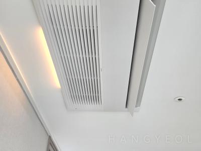 충청남도 천안시 서북구 백석동 천안백석센트레빌파크디션 시스템에어컨 기타