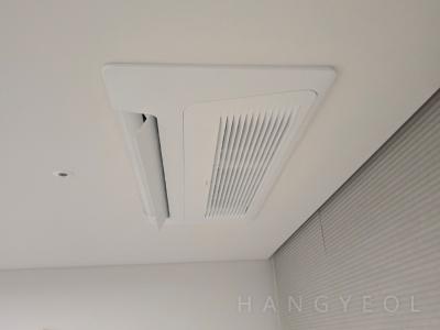 부산광역시 해운대구 우동 현대베네시티아파트 시스템에어컨 기타
