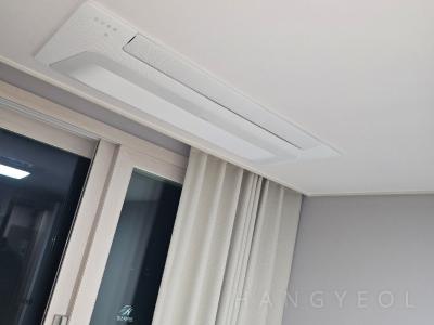 울산광역시 동구 화정동 힐스테이트 이스턴베이 시스템에어컨 기타