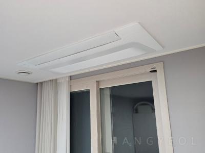 울산광역시 동구 화정동 힐스테이트 이스턴베이 시스템에어컨 기타