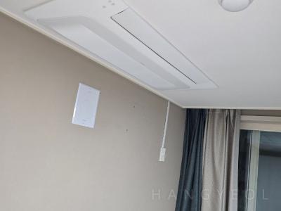울산광역시 동구 화정동 힐스테이트 이스턴베이 시스템에어컨 기타