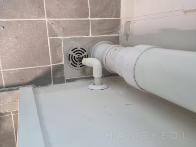 충청남도 천안시 서북구 차암동 e편한세상 스마일시티 2차 시스템에어컨 기타