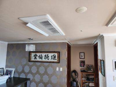 서울특별시 서초구 반포동 래미안퍼스티지아파트 시스템에어컨 기타