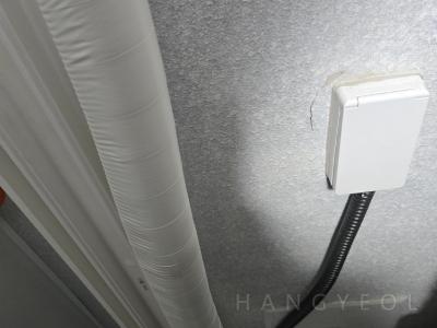 대전광역시 동구 천동 리더스시티5BL 시스템에어컨 기타