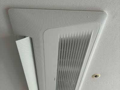 세종특별자치시 다정동 가온마을5단지 시스템에어컨 기타