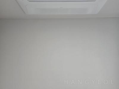 부산광역시 부산진구 개금동 개금역금강펜테리움더스퀘어아파트 시스템에어컨 기타