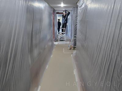 부산광역시 해운대구 재송동 더샵센텀파크2차아파트 시스템에어컨 기타