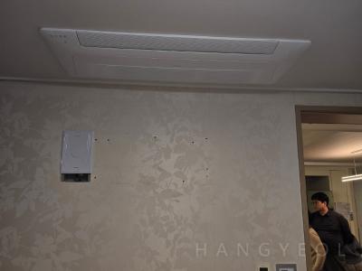 부산광역시 강서구 명지동 명지1차 금강펜테리움 센트럴파크 시스템에어컨 기타