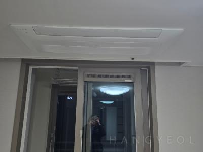 부산광역시 부산진구 부암동 부암서희스타힐스 시스템에어컨 기타