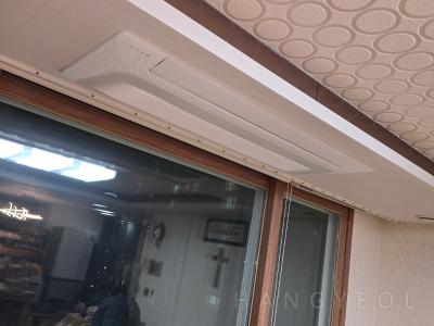 경상남도 김해시 관동동 죽림마을 한림풀에버7단지아파트 시스템에어컨 기타