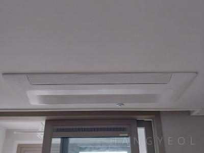 부산광역시 부산진구 부암동 백양산부암서희스타힐스 시스템에어컨 기타