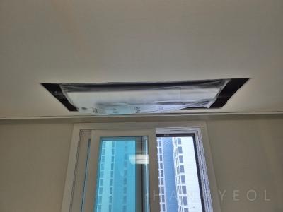 인천광역시 중구 중산동 e편한세상 영종국제도시 오션하임 시스템에어컨 기타