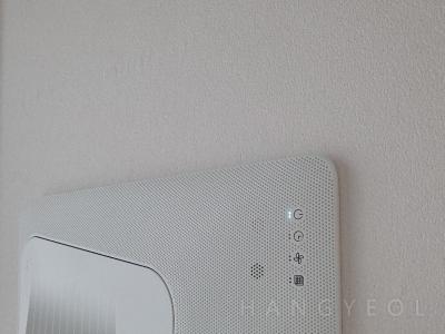 서울특별시 광진구 구의동 래미안파크스위트 시스템에어컨 기타