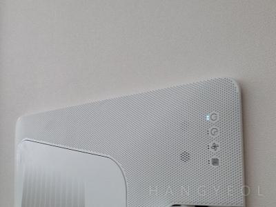 서울특별시 광진구 구의동 래미안파크스위트 시스템에어컨 기타