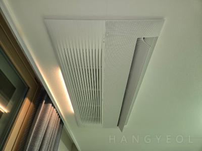 경기도 화성시 산척동 중흥에스클래스에듀하이 시스템에어컨 기타