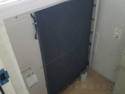 울산광역시 동구 전하동 e편한세상 전하 시스템에어컨 기타