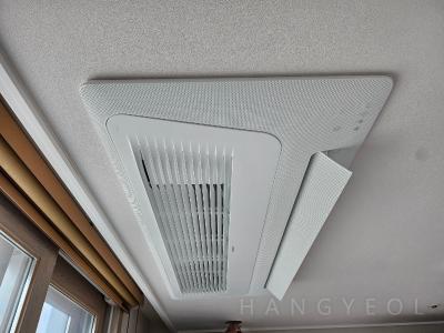 경기도 의정부시 의정부동 의정부 롯데캐슬 골드파크 2단지 시스템에어컨 기타