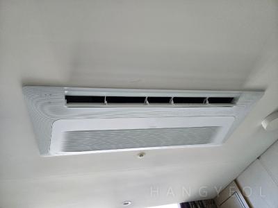 서울특별시 송파구 신천동 롯데캐슬골드 시스템에어컨 기타