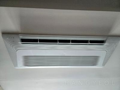 서울특별시 송파구 신천동 롯데캐슬골드 시스템에어컨 기타