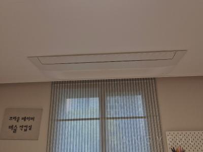 인천광역시 중구 중산동 e편한세상 영종국제도시 오션하임 시스템에어컨 기타