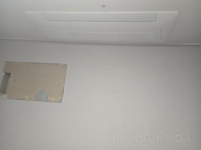 부산광역시 부산진구 부암동 마제스타워 서면 시스템에어컨 기타