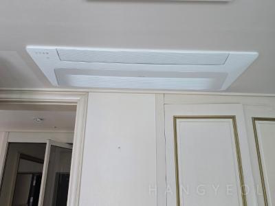 부산광역시 부산진구 부암동 마제스타워 서면 시스템에어컨 기타