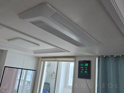 부산광역시 부산진구 부암동 마제스타워 서면 시스템에어컨 기타