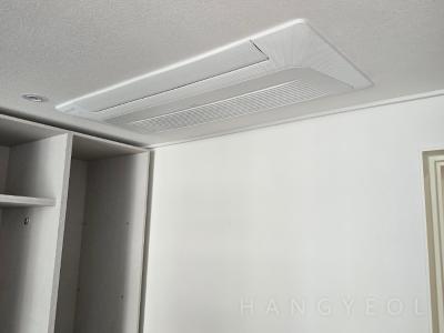 부산광역시 부산진구 범천동 서면 이-편한세상 시스템에어컨 기타