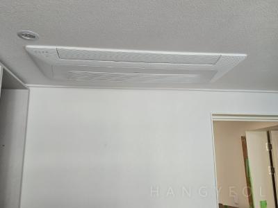 부산광역시 부산진구 범천동 서면 이-편한세상 시스템에어컨 기타