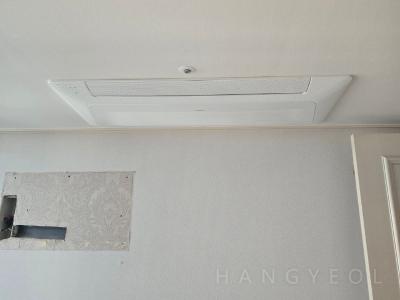 부산광역시 부산진구 부암동 마제스타워 서면 시스템에어컨 기타
