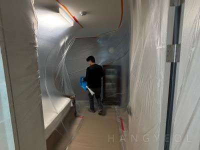 경기도 용인시 처인구 남사읍 e편한세상 용인 한숲시티 시스템에어컨 기타
