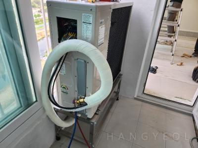 경기도 의정부시 호원동 신일 유토빌 플러스 아파트 시스템에어컨 기타