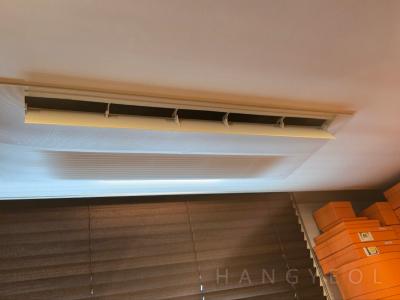 서울특별시 용산구 한남동 한남더힐 시스템에어컨 기타