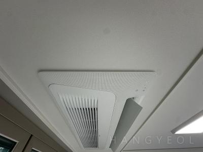 경기도 평택시 고덕동 대광로제비앙모아엘가아파트 시스템에어컨 기타