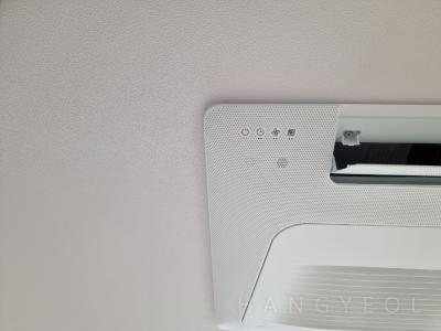경기도 수원시 영통구 이의동 래미안 광교 시스템에어컨 기타