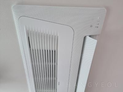 부산광역시 부산진구 부암동 마제스타워 서면 시스템에어컨 기타