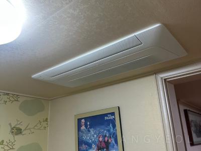 부산광역시 부산진구 부암동 마제스타워 서면 시스템에어컨 기타