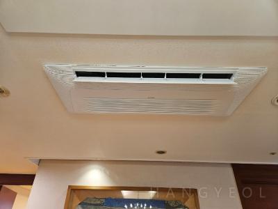 서울특별시 송파구 잠실동 갤러리아팰리스 시스템에어컨 기타
