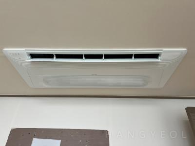 서울특별시 구로구 신도림동 신도림1차푸르지오 시스템에어컨 기타