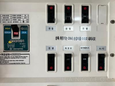 서울특별시 구로구 신도림동 신도림1차푸르지오 시스템에어컨 기타