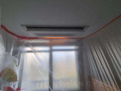 인천광역시 미추홀구 용현동 인천 SK Sky VIEW 시스템에어컨 기타