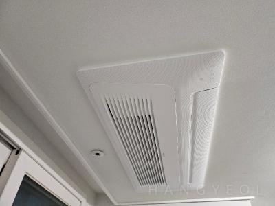 부산광역시 서구 암남동 송도자이르네디오션 시스템에어컨 기타
