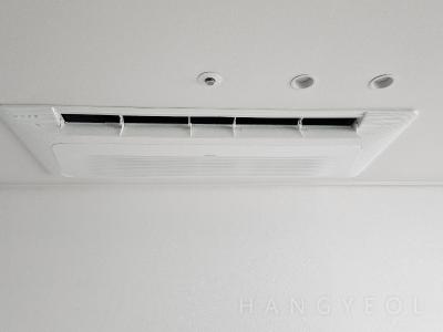 울산광역시 남구 신정동 울산신정푸르지오 시스템에어컨 기타