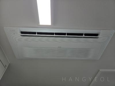 서울특별시 양천구 목동 현대하이페리온2 시스템에어컨 기타