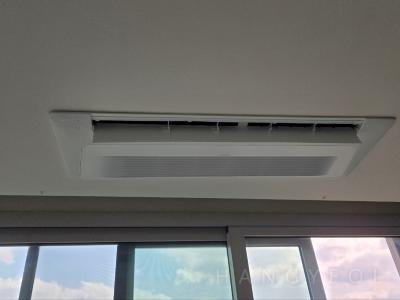서울특별시 용산구 한남동 한남더힐 시스템에어컨 기타