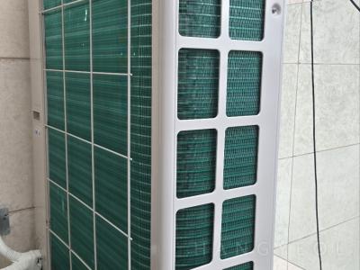 서울특별시 용산구 한남동 한남더힐 시스템에어컨 기타
