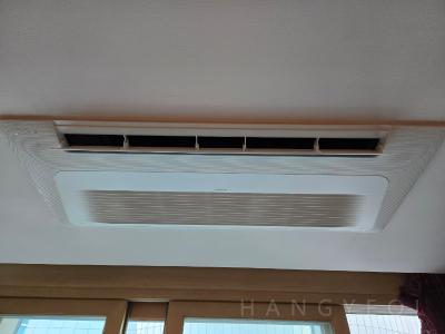 서울특별시 강남구 도곡동 타워팰리스 시스템에어컨 기타
