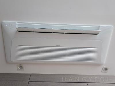 서울특별시 용산구 한남동 한남더힐 시스템에어컨 기타